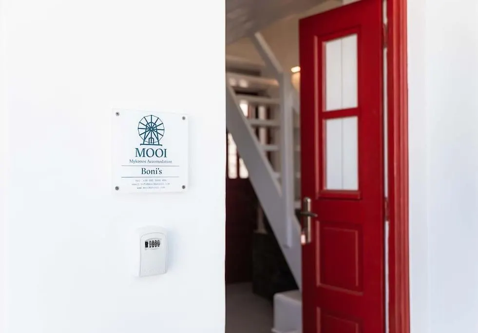 شقة Mooi Boni'S Mykonos Town